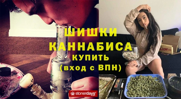 спиды Верхнеуральск